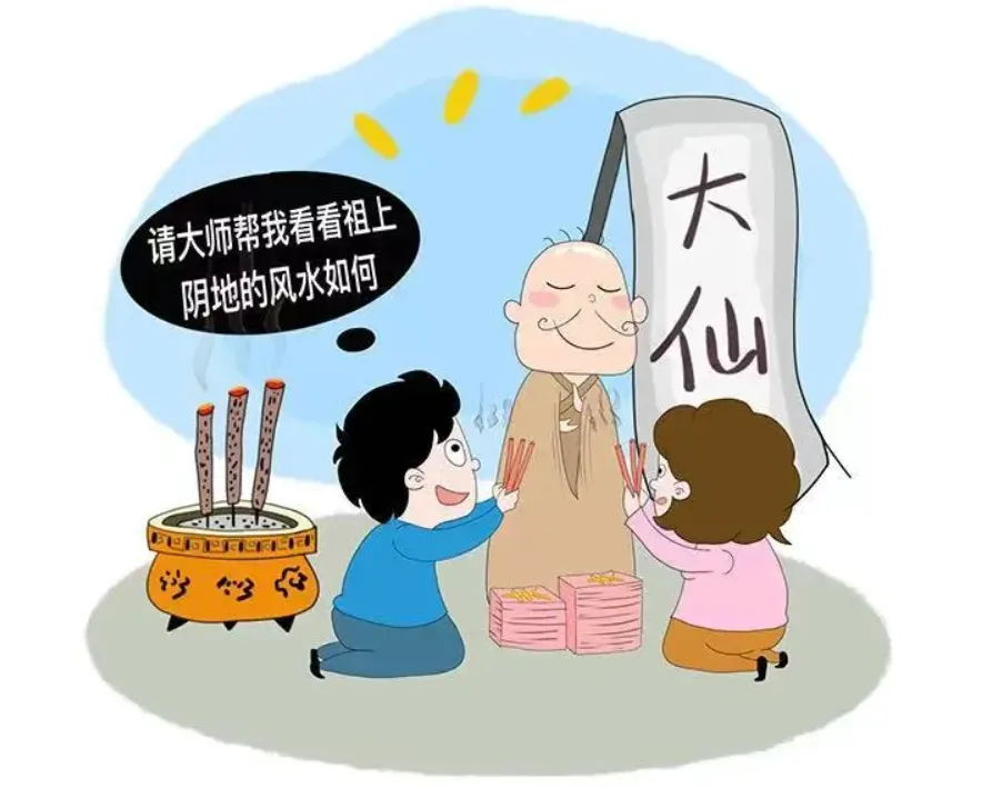 Screenshot 2024-04-29 at 10-35-05 640（WEBP 圖像，884x709 像素）.png